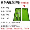 Fabricante de origen Set de regalo de golf Bolígrafo de palo de golf Bolígrafo de punta redonda Mini juego de golf