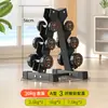 Juego de mancuernas para hombres, adecuado para fitness en casa, hecho de hierro fundido sólido y acero puro, con recubrimiento de goma, un juego completo de mancuernas para uso doméstico