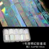 Manicura Hombre Cubito de Hielo Celofán Papel de Colores Decoración Papel de Transferencia Láser Colorido Joyería para Uñas Patrón Set de Papel Láser