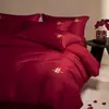 Juego de sábanas de algodón de fibra larga para boda de 60 hilos, juego de cuatro piezas en estilo chino tradicional, juego de regalo de boda de algodón puro bordado en rojo brillante