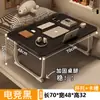 Mesa de Café Tatami Pequeña de Moda para Dormitorio, Mesa Baja para Repisa de Ventana, Mesa de Cama Minimalista Estilo Japonés