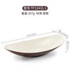 Prato Especial para Loja de Hot Pot em melamina Prato de Servir Prato Comercial para Restaurante Prato para Prato de Carne Bovina Plástico Imitação de Porcelana Resistente a Quedas Louça Criativa