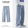 Jeans para hombre de estilo japonés con cordón, color claro, cintura elástica, pantalones sueltos de pierna recta hasta el suelo, pantalones largos casuales de pierna ancha a la moda para hombre