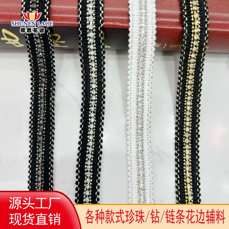 顺恩头图1