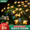 Luces Solares de Suelo con Diseños de Abeja y Luciérnaga Simuladas, Luces de Jardín Impermeables para Exteriores con Control de Luz, No Requieren Cableado, Luces Decorativas de Ambiente