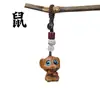 Madera Dorada Doce Animales del Zodiaco Talla en Madera Ratón, Buey, Tigre, Conejo, Dragón, Serpiente, Caballo, Oveja, Mono, Gallo, Perro, Cerdo Llavero para Coche Colgante de Arte en Madera