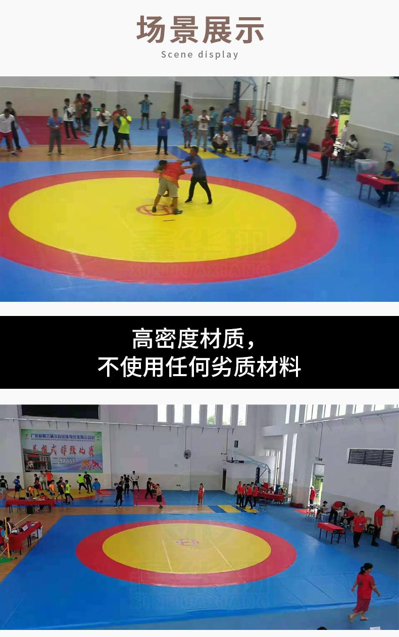 详情页_10
