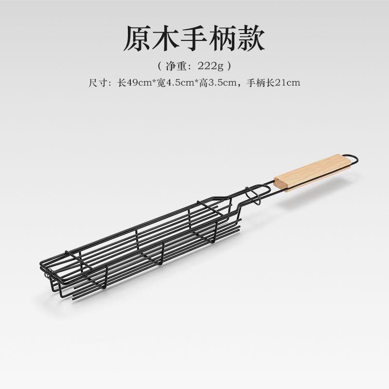 1688_商品ID_833987621539_长图拼接