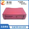 Caja de herramientas de plástico PP color vino tinto maleta de producto almacenamiento de muestras juguete de enseñanza práctica caja de embalaje