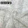 Nuevo Tejido Bordado de Encaje Hueco para Vestidos y Faldas de Mujer y Niña, Material de Lentejuelas, Accesorios de Ribete de Encaje
