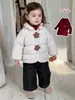 Conjunto de Meninas Doce Inverno Novo Colete de Lã Listrado Calça Base Camada Vinho Tinto Conjunto de Três Peças Roupa Infantil Coreana
