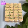 [Pegamento de Gelatina de Papel Kraft de Cinco Generaciones] Pegamento de Gelatina de Papel Kraft Fuertemente Pegajoso Uña Portátil Uña Impermeable Pegamento Especial para Parches