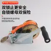 Cabrestante manual de mayoreo cabrestante manual remolque de lancha con motor cabrestante de autobloqueo cabrestante de correa de tela de lona para bote de goma