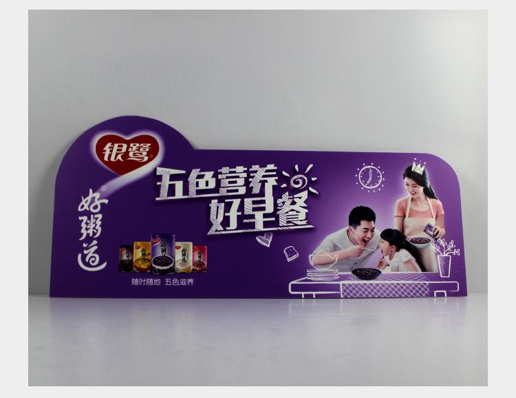 kt板详情页_08.jpg