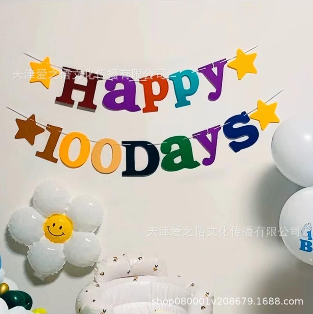 微信图片_20220809194020