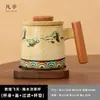 Caneca de Cerâmica Cultural e Criativa de Dunhuang com Tampa, Copo de Água Doméstico, Xícara de Chá de Escritório, Copo de Água Filtrada, Presente