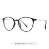 Celebridad de Internet Gafas Planas Marrones Marco Liso Gafas para Mujer Ultraligeras Antiluz Azul Marco de Miopía de Gama Alta para Hombre
