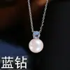 Accesorios DIY Montura clásica de plata de ley S925 de cuatro garras para colgante de perla estilo princesa con diamante azul y diamante morado, montura de plata 7-12