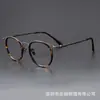 Sh0056-1 Armação de Óculos Redonda Pequena com Efeitos Tartaruga e Hastes Elásticas, Adequada para Rostos Grandes, Estilo Popular, Armação de Óculos de Shenzhen