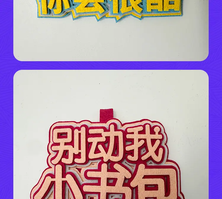挂件详情_11.jpg
