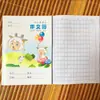Caderno de exercícios para jardim de infância de escola primária atacado Chinês matemática redação letra pequena pinyin imagem Inglês Livro Tian Zi