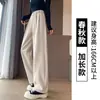 Calça de moletom esportiva cinza estilo banana com perna curva para mulheres, novo modelo primavera e outono, calça reta petite, calça casual de perna larga
