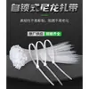 Abraçadeiras de Nylon Autotravantes, Alargadas e Espessadas, para Agrupamento de Fios, Etiqueta Neutra, Abraçadeiras de Grau Industrial, Preto e Branco