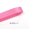 Fita de Cetim Poliéster Lado Único Yao Ming Vermelho Rosa Laço para Perfume de Carro Embalagem de Sacola de Presente Fita Fita