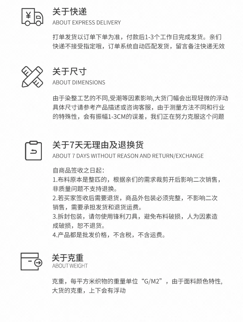 详情_15.jpg