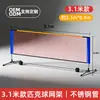 [Directo del Fabricante] Set de Red Portátil para Pickleball Completo con Marco Ligero