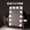 Espejo de maquillaje LED espejo de bombillas Hollywood 12 bombillas espejo de tocador de escritorio tres teclas tres colores atenuación continua