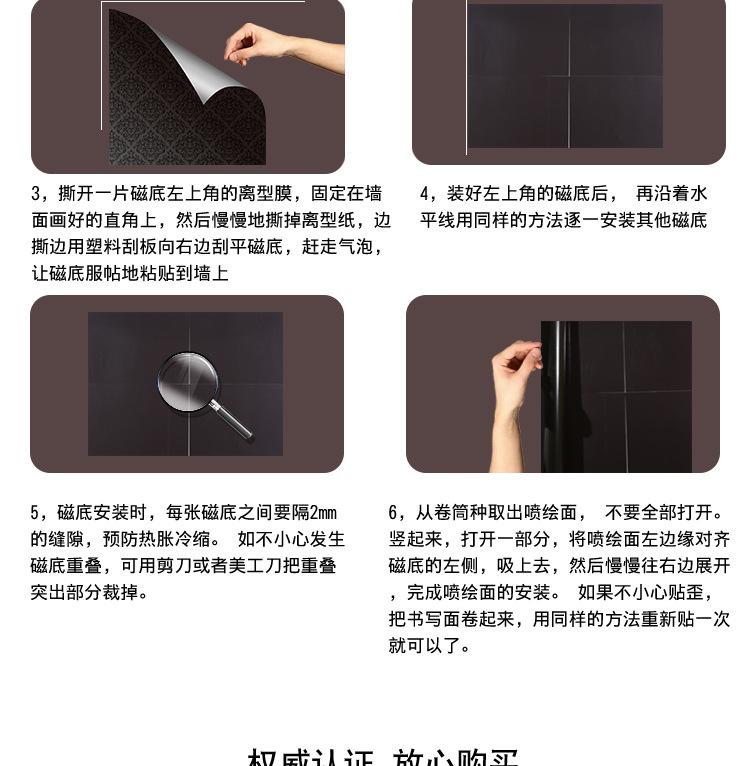 详情页23.jpg