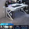 Escritorio de Computadora Hogar Escritorio Sencillo Escritorio para Juegos Oficina Escritorio Combinado para Dormitorio Estación de Trabajo para Escribir Escritorio de Estudio para Dormitorio