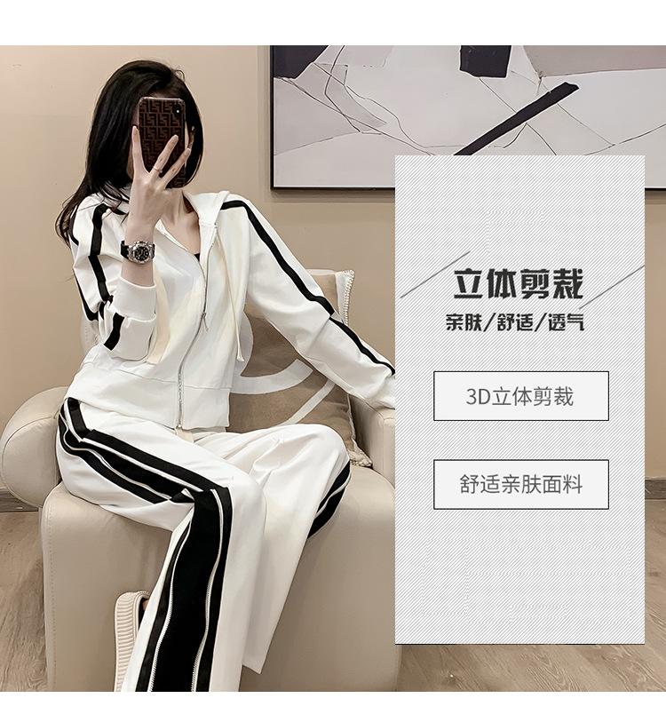 跨境淘货源分销2023秋季新款街头潮流减龄小个子爆款欧货网红款运动套装休闲运动气质休闲时尚流行新款秋装秋装女装时尚套装套装女装秋季套装女套装女女士运动服女装两件套套装卫衣套装休闲套装秋季套装女装时尚套装盐系休闲套装女装2023百搭设计感小众洋气欧货阿里国际站跨境采购Cross-border, shopping source, foreign trade, export, distribution 2023 fall, new, street trend, explosive, European goods, network red, sportswear, leisure sports, temperament leisure, fashion popular, new autumn wear, autumn women's wear, fashion suit, women's wear, women's wear, women's wear, women's sportswear, women's two-piece, hoodie suit, casual suit, autumn suit, women's wear, Fashion suit salt department, casual suit women's dress, Ali International Station, cross-border procurement