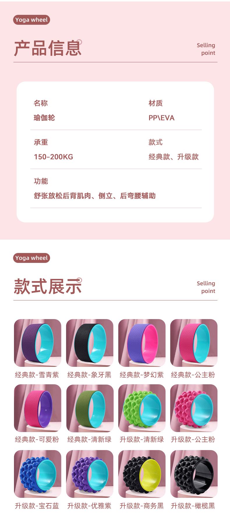 详情_09