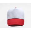 Gorra publicitaria para adulto padre-hijo HBZM HB117# (adulto) gorra de adulto XYW13987 gorra de béisbol verano ancha