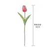 Flores Artificiais de PU Transfronteiriças, Tulipas Artificiais Realistas, Flores Artificiais para Decoração de Casamento, Decoração de Casa, Buquês de Flores de Mão e Peças Decorativas
