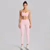Conjunto de roupa fitness transfronteiriço, com um design traseiro estiloso, um top esportivo de gola halter e calças de yoga de secagem rápida, adequado para corrida ao ar livre, ciclismo e Pilates.