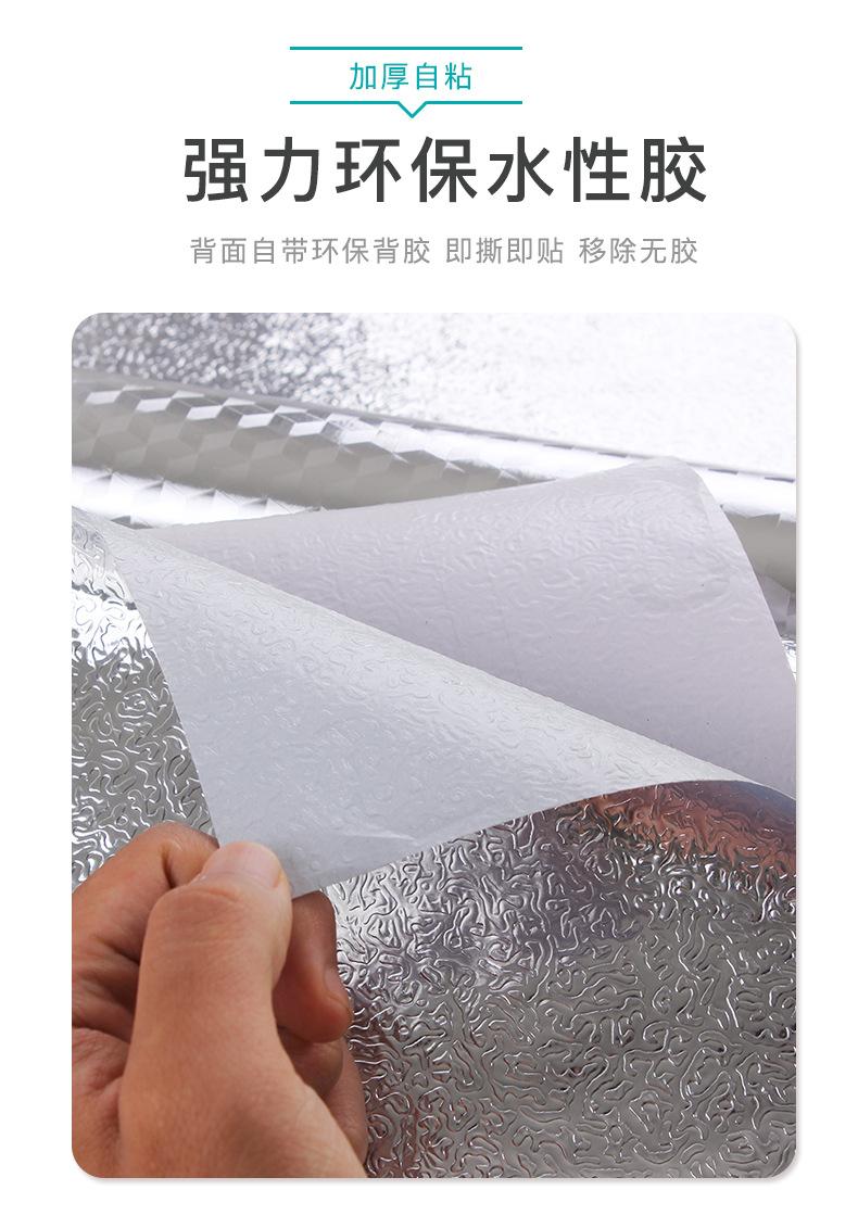 详情_07.jpg