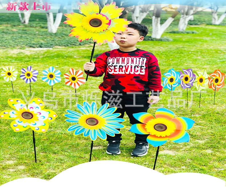 单层花型太阳花详情制作_02.jpg