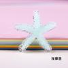 Funda para teléfono móvil translúcida con superficie de diamante roto de estrella de mar, material decorativo, relleno de slime, accesorios de resina DIY
