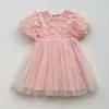 Vestido de Niña de Manga Mariposa con Volantes Vestido de Princesa de Malla Vestido de Princesa de Tul para Niña