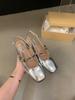 Sandalias de punta cerrada rojas de estilo francés, zapatos de mujer, novedad de verano 2023, zapatos Mary Jane plateados de una sola capa con punta cuadrada y tacón medio alto