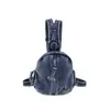 Mochila Jeans Lavada Vintage Nova 2026 para Mulheres, Versão Coreana, Mochila Pequena Casual Versátil Multifuncional, Bolsa de Peito para Exterior