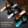 Cuchara medidora de café en polvo de acero inoxidable 304 con escala, herramienta para hornear de 30 ml y 15 ml, ideal para medir granos de café.