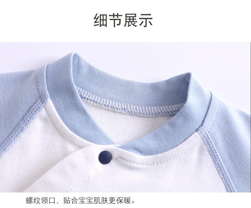 新款连体66-90_08.jpg