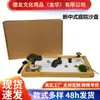 Enfeites Criativos Novos para Pratos Estilo Chinês, Artesanato Doméstico Estilo Jardim, Presentes Corporativos, Em Estoque Atacado de Comércio Exterior