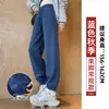 Pantalones Jogger Caqui Mujer Otoño 2026 Nuevos Casuales Petites Cintura Alta Holgados Caída Harem Pantalones de Chándal
