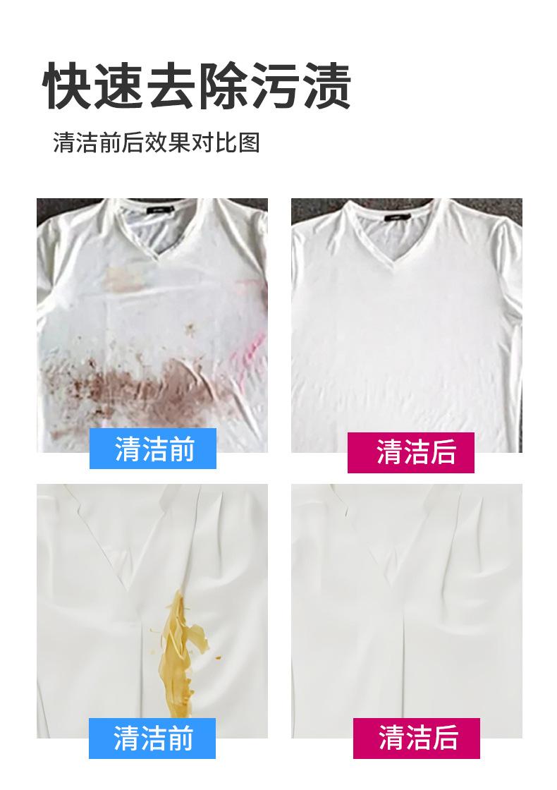 详情页_09.png