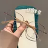 Las Gafas Planas Más Vendidas de Xiaohongshu con un Toque de Alta Gama, Gafas Estilo Universitario para Mujer, Monturas Cuadradas Grandes, Adecuadas para Lentes Graduados, Monturas de Alambre Dorado